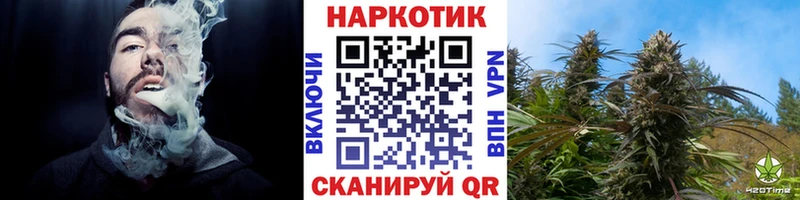 Виды наркотиков купить Переславль-Залесский Марихуана СОЛЬ OMG сайт Мефедрон АМФЕТАМИН Cocaine ГАШ