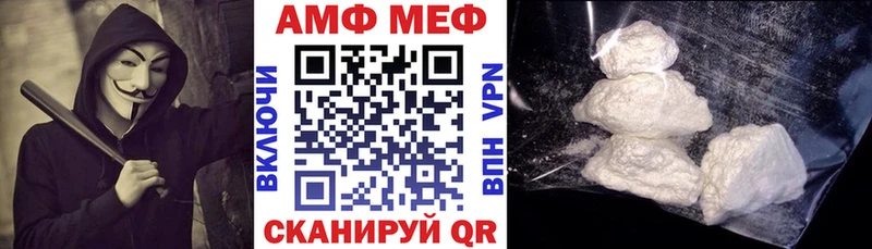 наркотики  Переславль-Залесский  Амфетамин 98% 