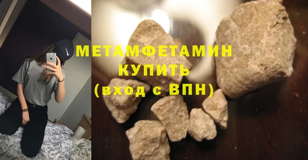 крисы Наволоки