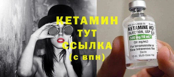 скорость Надым