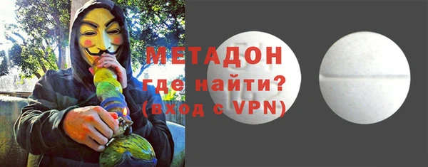 крисы Наволоки