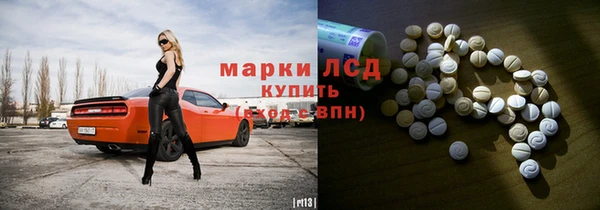 винт Михайловск