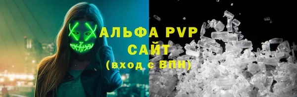 крисы Наволоки