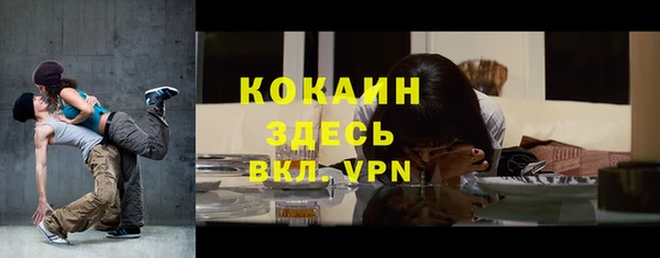 винт Михайловск