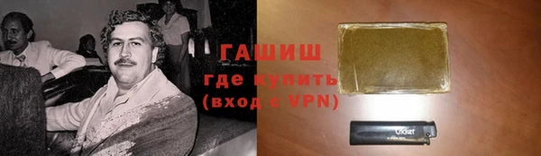 герыч Ростов