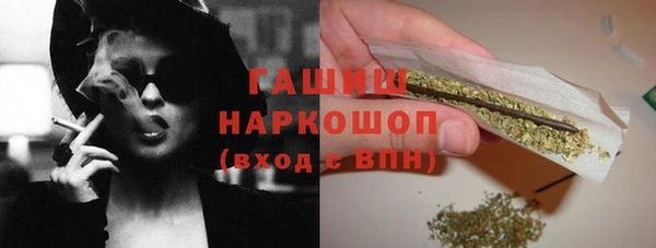 скорость Надым