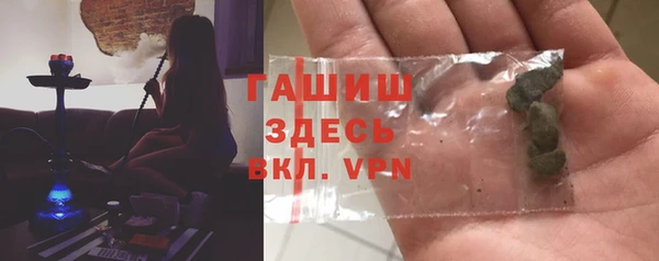 скорость Надым
