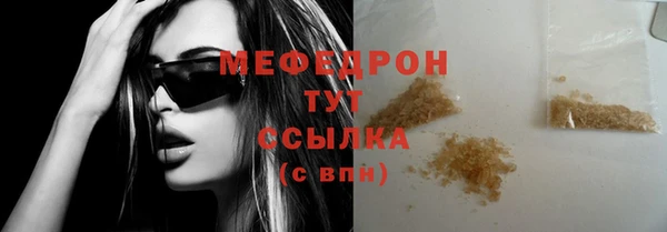 скорость Надым