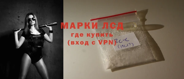 скорость Надым