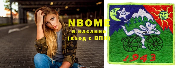 скорость Надым