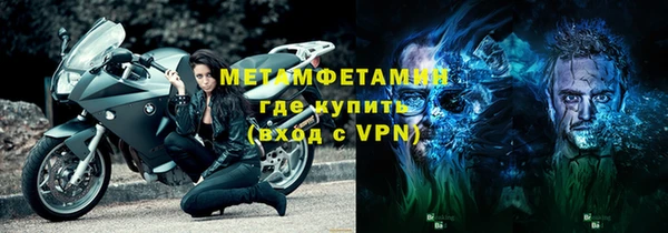 крисы Наволоки