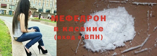 крисы Наволоки