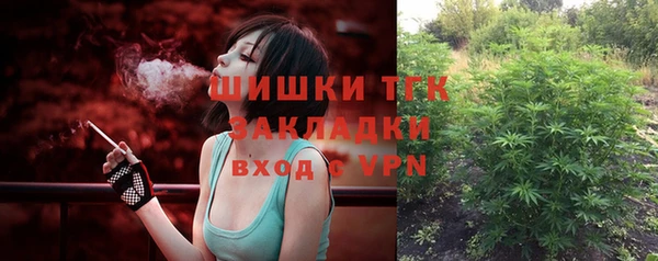 каннабис Михайлов