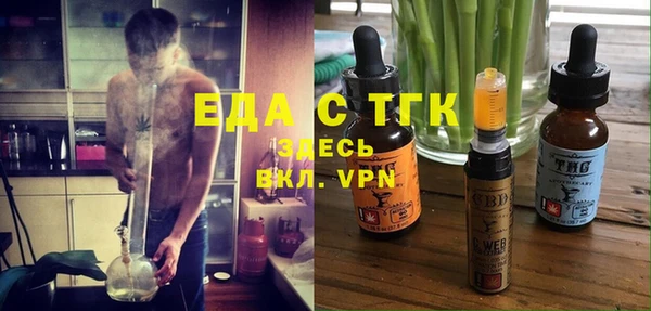 крисы Наволоки