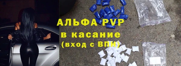 скорость Надым