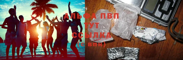 каннабис Михайлов