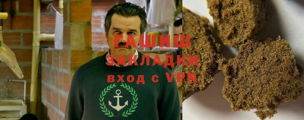 скорость Надым