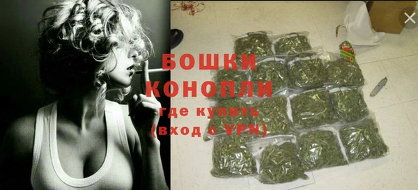 скорость Надым