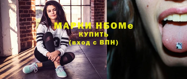 винт Михайловск