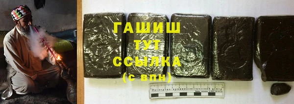 крисы Наволоки