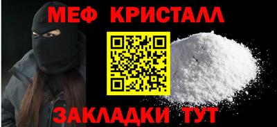 кокаин колумбия Апшеронск