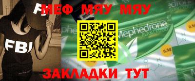 мдма Апрелевка
