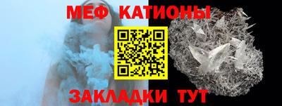 амфетамин Аргун