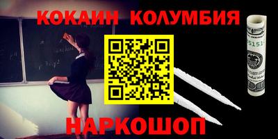 бутират Бугуруслан