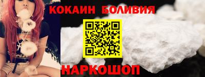 амфетамин Аргун