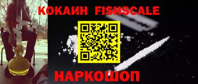 амфетамин Аргун