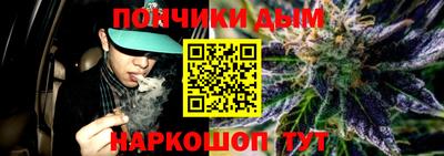 кокаин колумбия Апшеронск