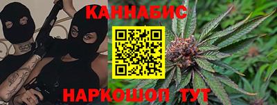 амфетамин Аргун