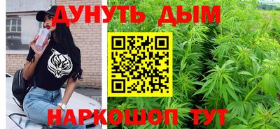 кокаин колумбия Апшеронск