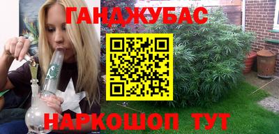 кокаин колумбия Апшеронск