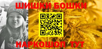 кокаин колумбия Апшеронск