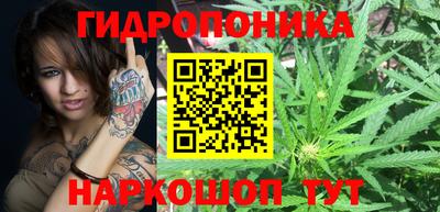 амфетамин Аргун