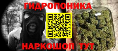 амфетамин Аргун