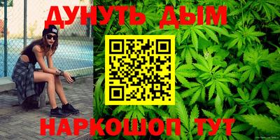 мдма Апрелевка