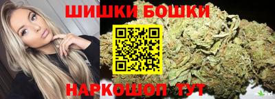 кокаин колумбия Апшеронск
