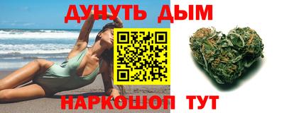 мдма Апрелевка