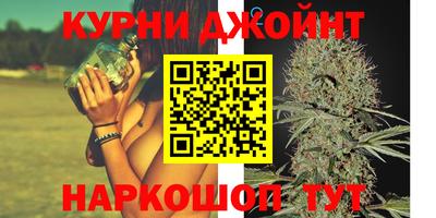 амфетамин Аргун