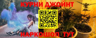 кокаин колумбия Апшеронск