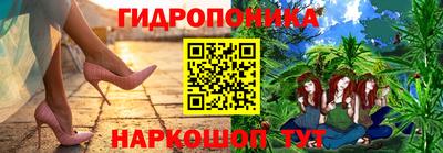 кокаин колумбия Апшеронск