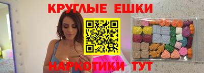кокаин колумбия Апшеронск