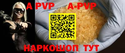 амфетамин Аргун