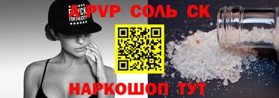 мдма Апрелевка