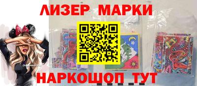 амфетамин Аргун