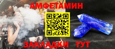 кокаин колумбия Апшеронск