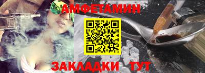 кокаин колумбия Апшеронск
