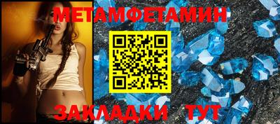 мдма Апрелевка